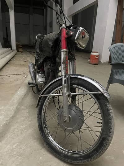 Crown 125