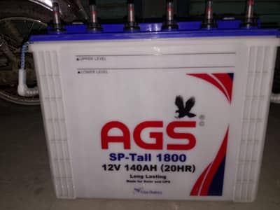 3 ags 1800 tubler battery