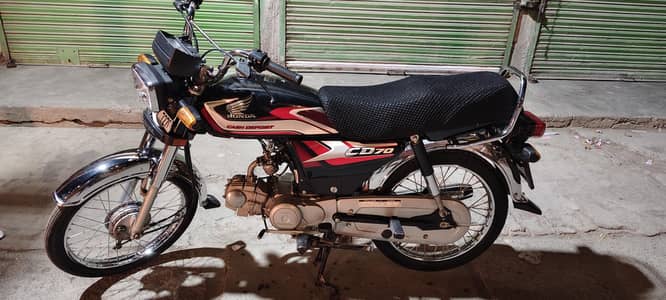 Honda cd 70