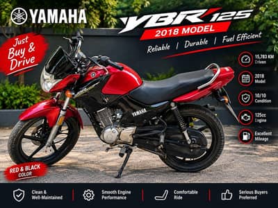Yamaha | YBR 125 | Model 2018