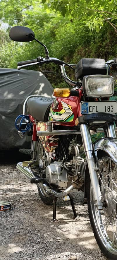 Honda 70 2023 only for exchange with 125 2018, 2019