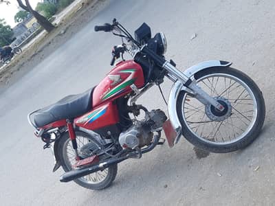 Honda CD 70 2016