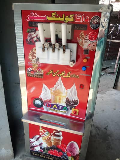 ice cream
