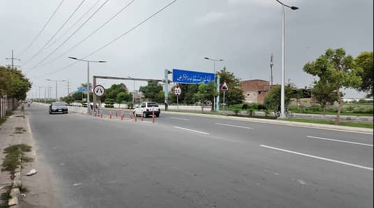 Own A Residential Plot In 5 Marla Lahore