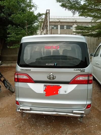 Changan Karvaan 2021
