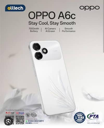 OPPO a6c