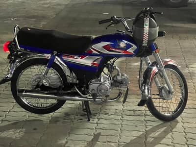 honda cd 70 2025/2026