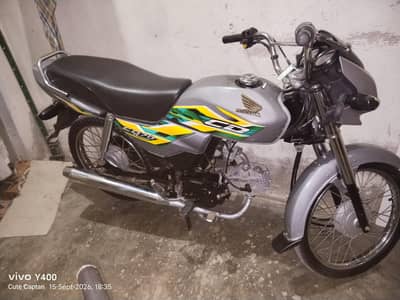 Honda CD 70 Dream