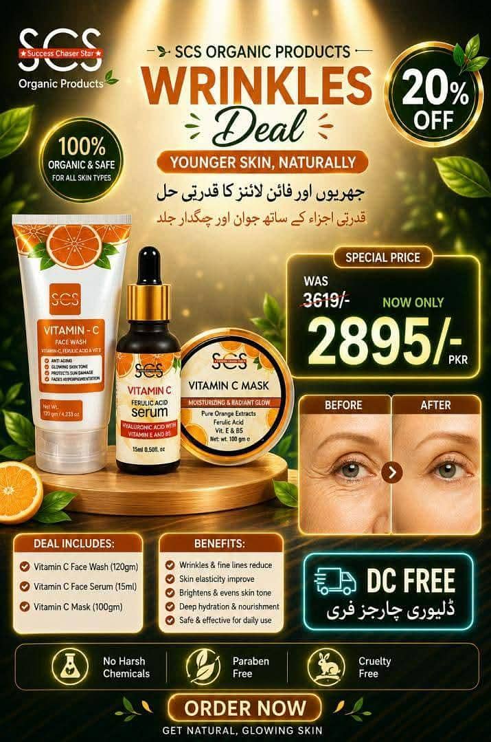 skincare 6