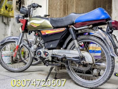 Bike Metro 70cc