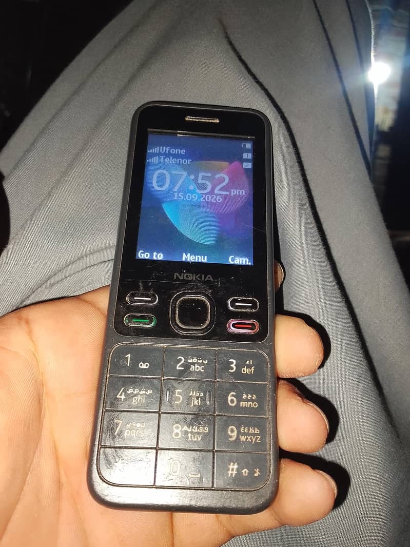 Nokia 150 0