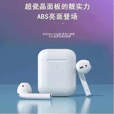 True China A class heavy bass long battery earbuds