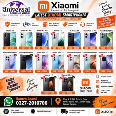 Xiaomi Mobiles On Installment | Redmi & Poco Easy Monthly Installments