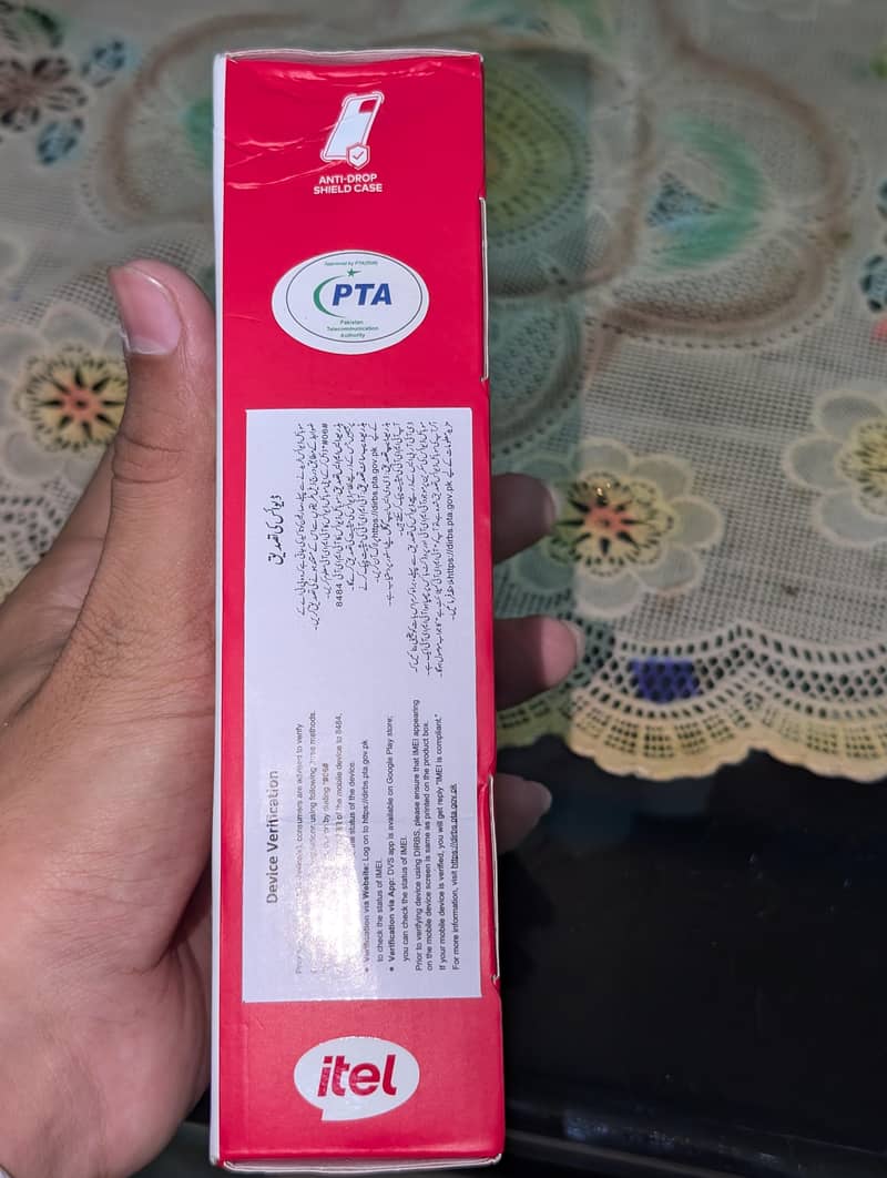 Itel Other Model 2