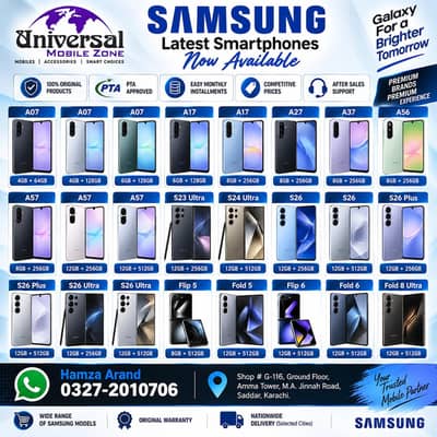 Samsung Mobiles on Easy Installments | A07, A17, A57, S26 Ultra