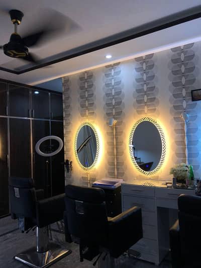touch mirror
