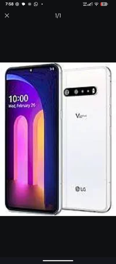 LG V60 ThinQ 5G