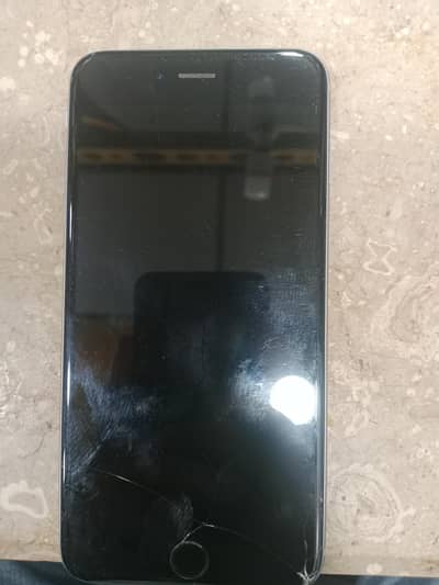 For sale