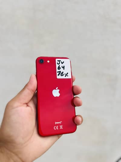 Apple iPhone SE