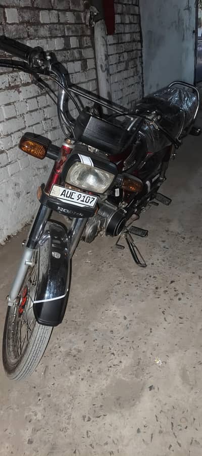 Honda 70