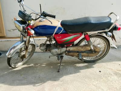 kami ho jaige