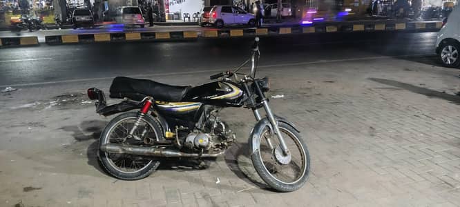 3rd gare nahi lagta ha