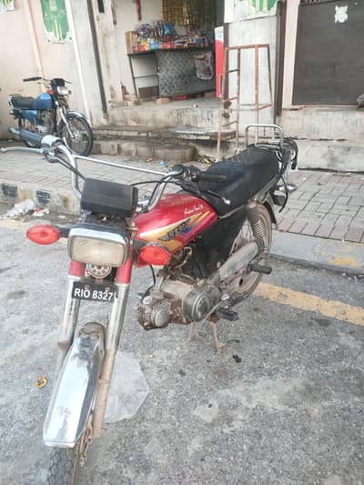 hero 70