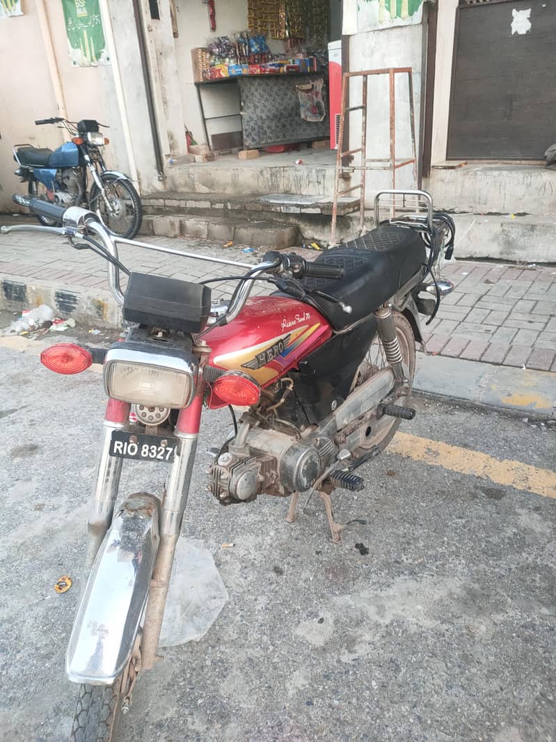 hero 70 0