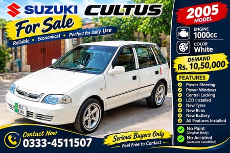 Suzuki Cultus VXR 2005