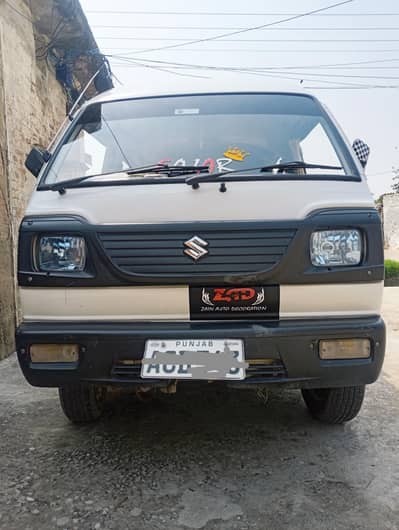 Suzuki Bolan 2022