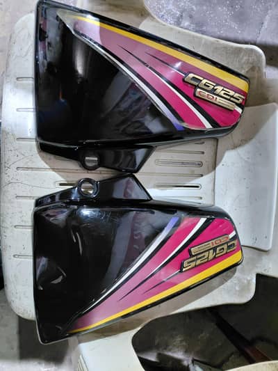 just side cover sirf tappy h 2010 2011 model