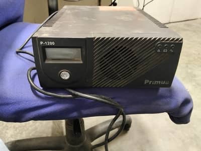 primus 1200 Watts