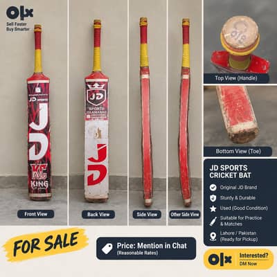 Bat sale