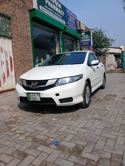 Honda City 2017