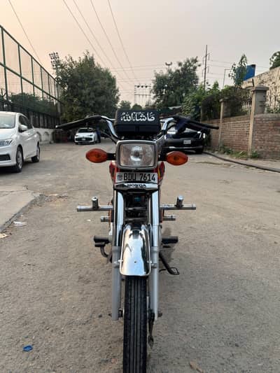 Honda 125