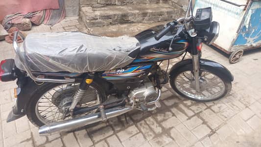 Soper power Argent sale 2021 good condition