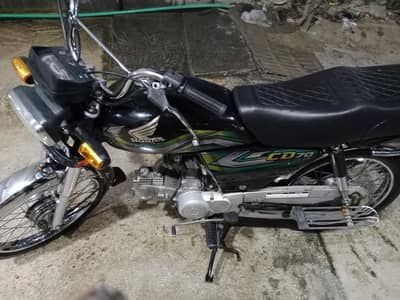 Honda CD 70 2023