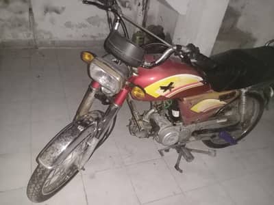 Eagle bike