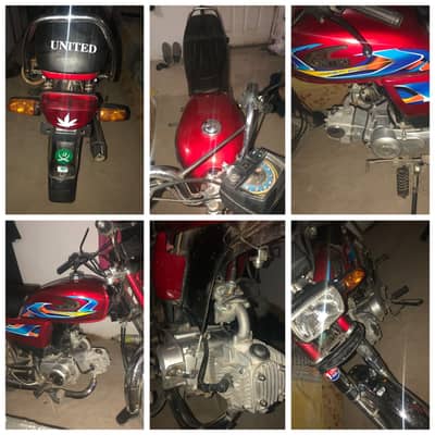United 70 2026 urgent sale