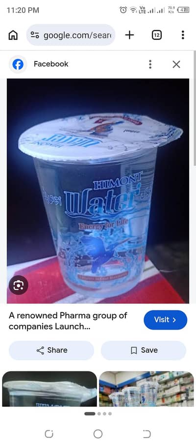 water disposible with glass