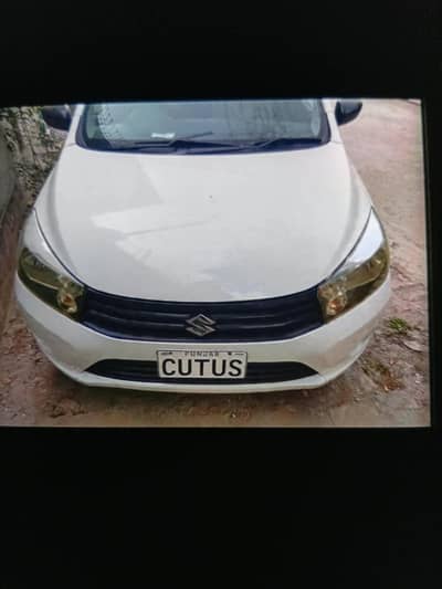 Suzuki Cultus VXR 2022