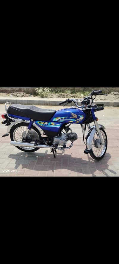 Honda 70 model 2023/24. (0333/2996/898)