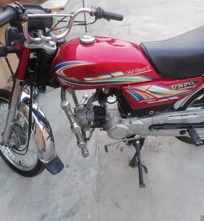 Union Star US 70 2016