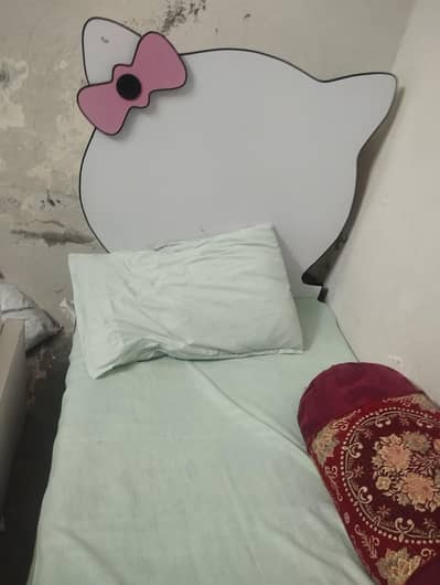 kid bed hy lkin bry b late skty hn 6feet sa zyda hy