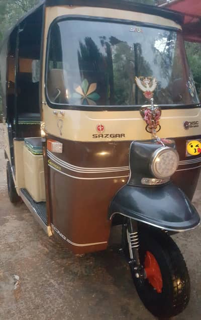 Sazgar rikshaw NO Whatsapp sms
