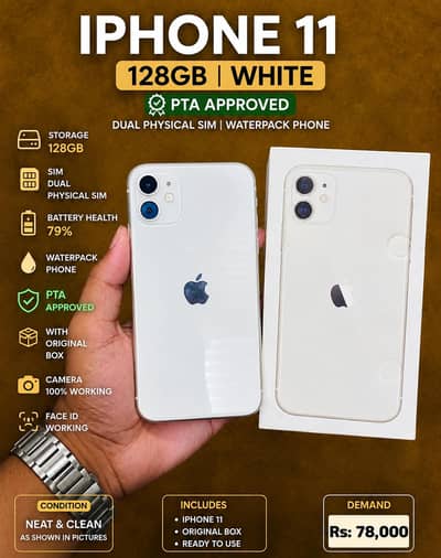 Apple iPhone 11