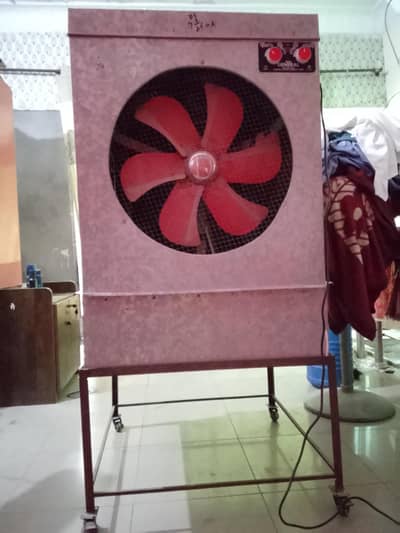 Lahori Cooler