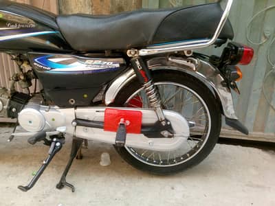 road prince 70cc bike 2016 all dacomnt