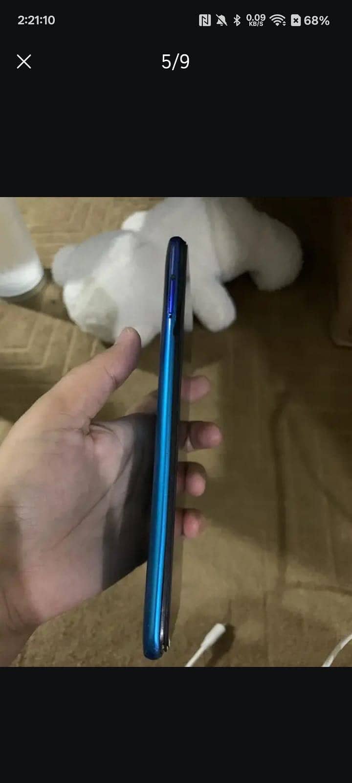 Itel Vision 1 1