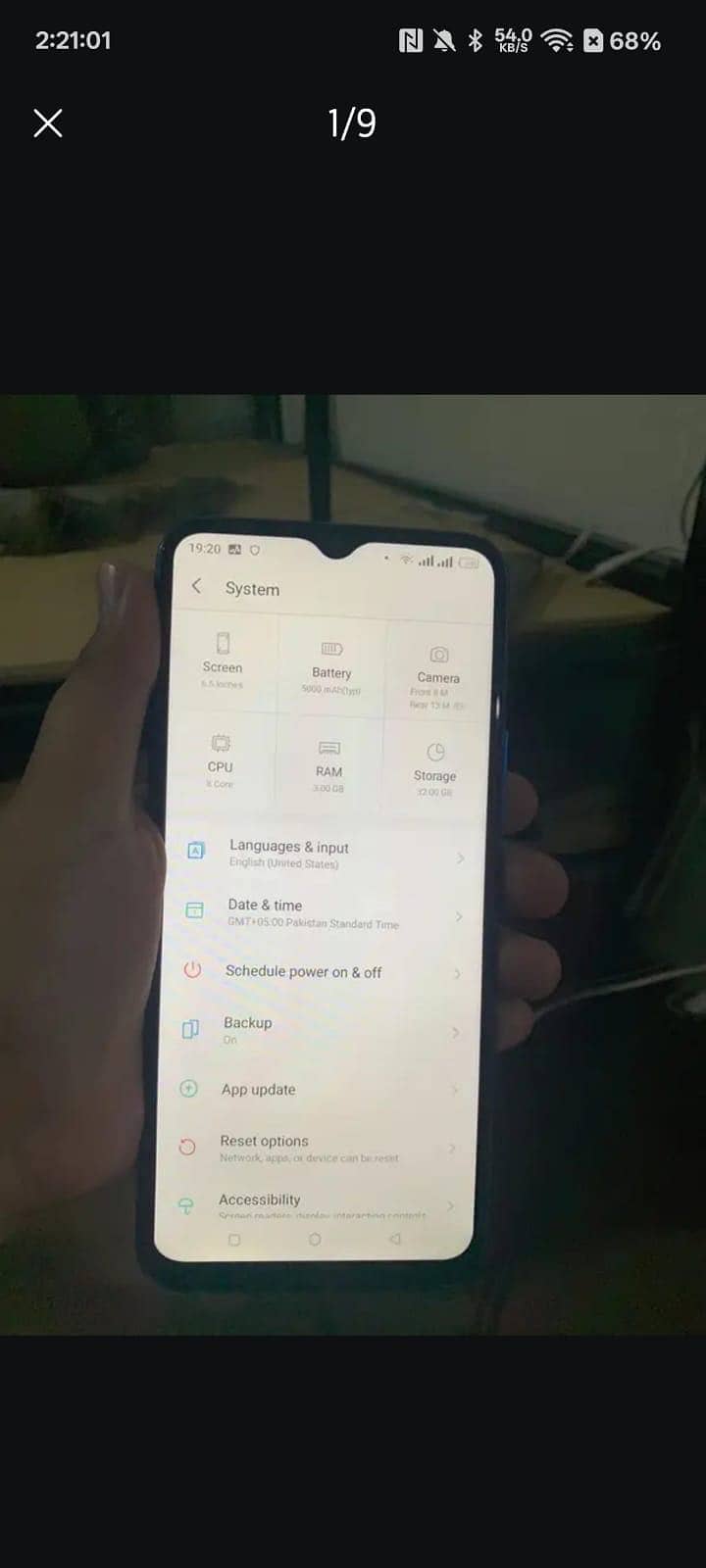 Itel Vision 1 4